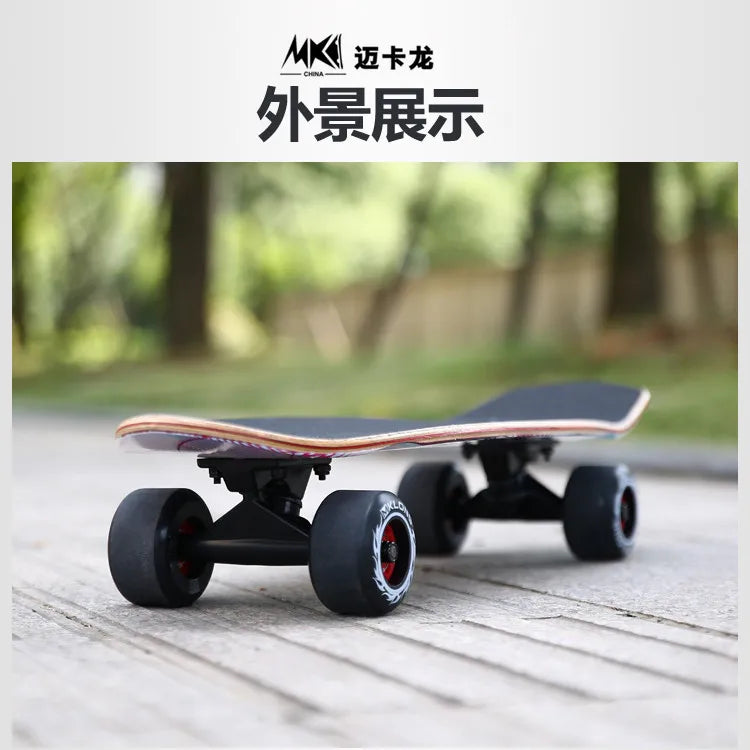 Maple Skateboard Cruiser 26 X 7 Inch